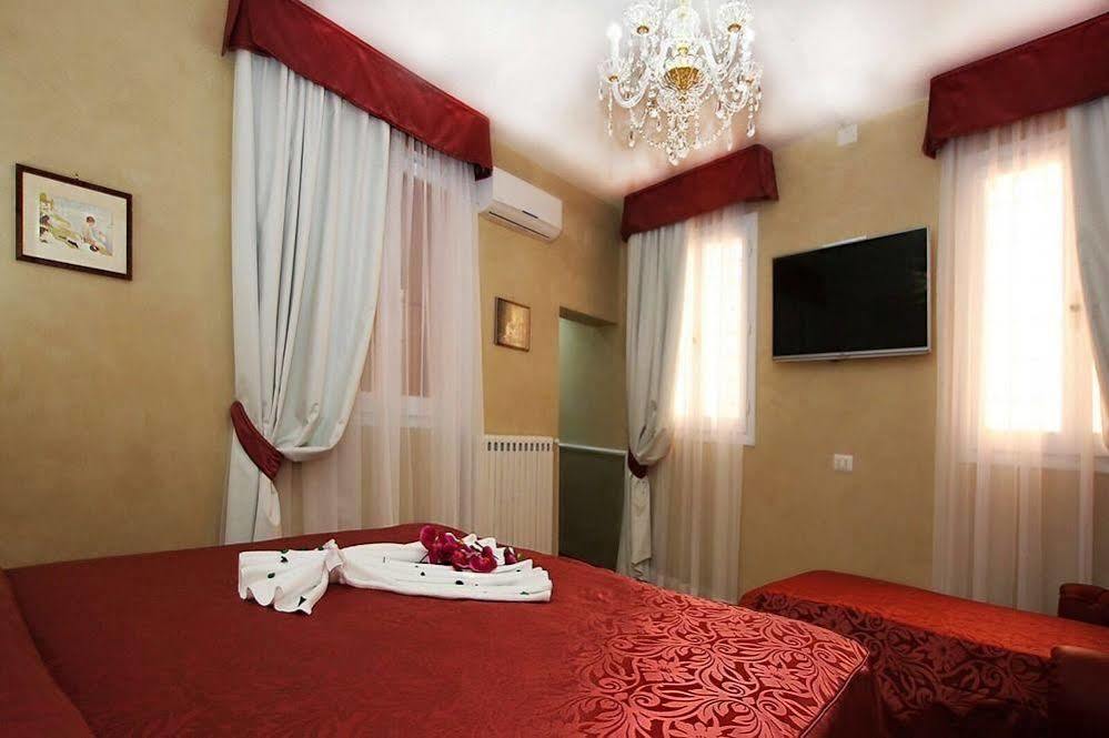 Trevi Rome Suite Ngoại thất bức ảnh